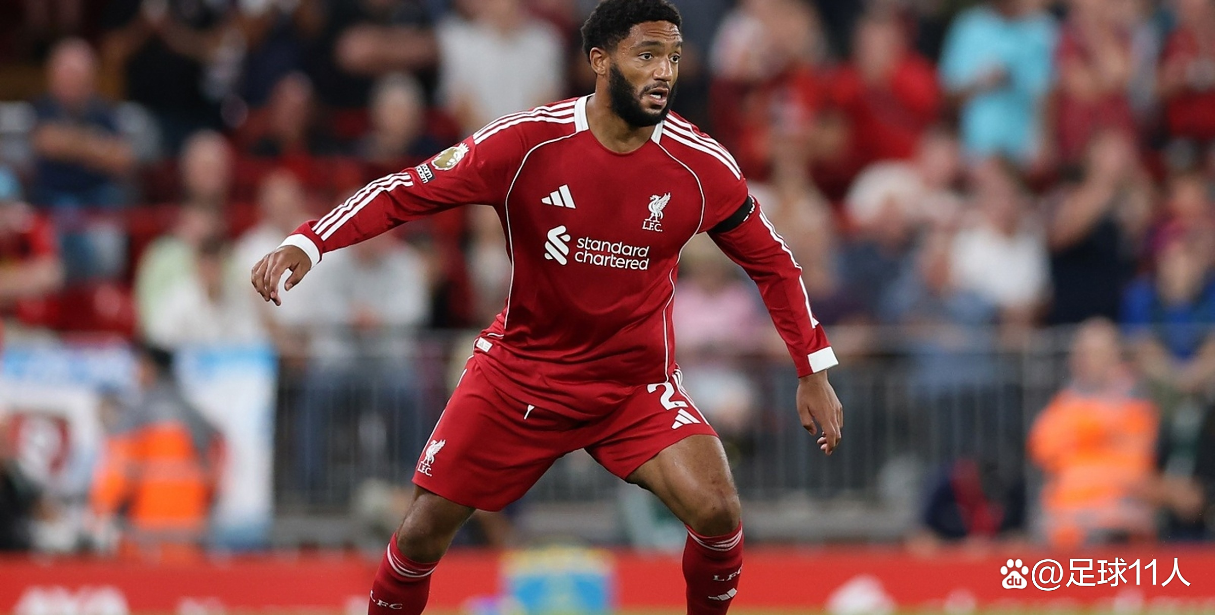 爱游戏在线服务-关于今晨全明星赛传出新动向，AC米兰防线松动，管理层表态——压力陡增，心理建设被强调的信息