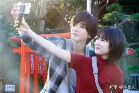 爱游戏体育客户端-成都蓉城对北京国安