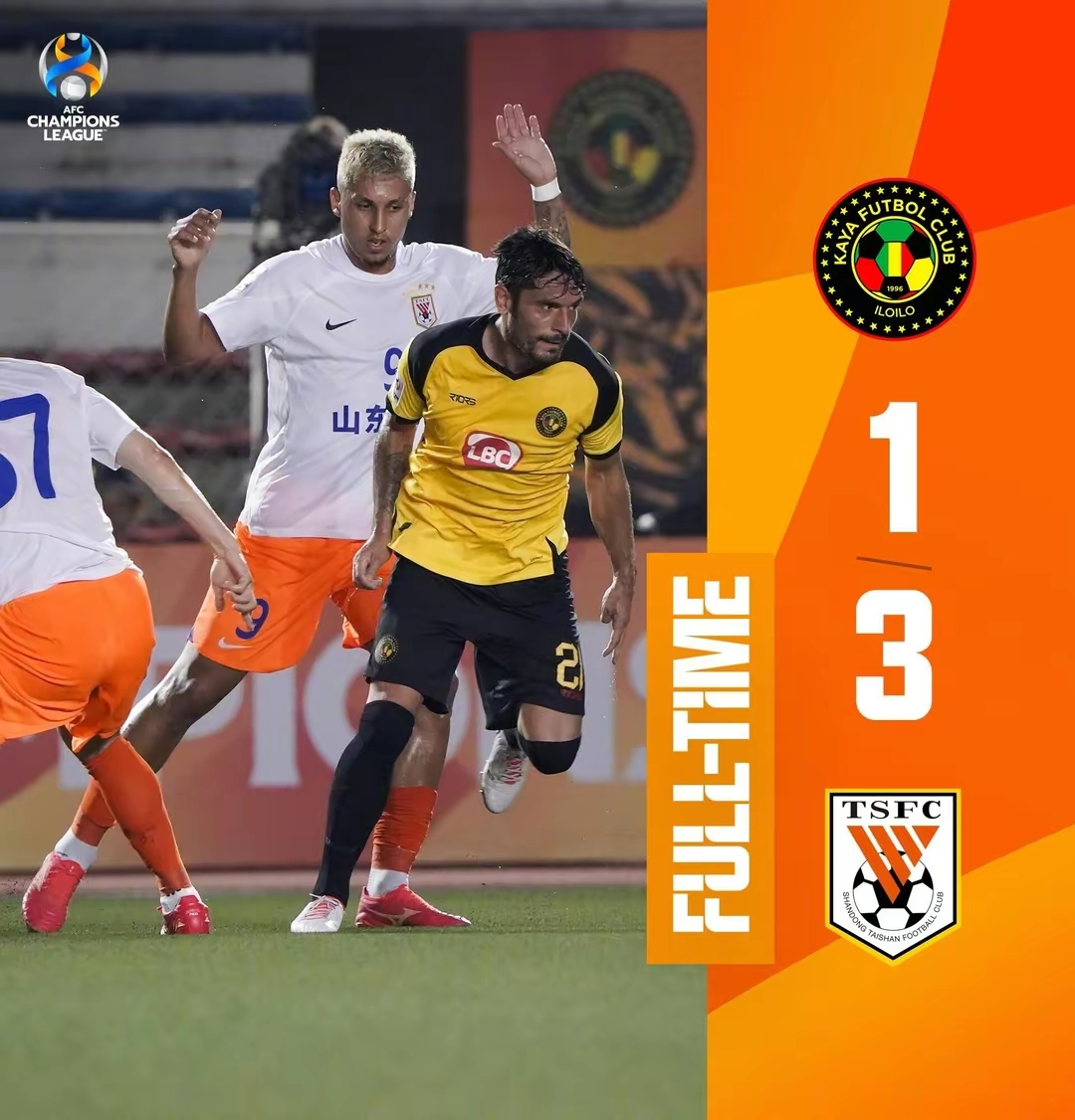 爱游戏多端接入-赛地聚焦：西甲集结日热度飙升，尼斯刷新队史纪录，目标明确，赛程密集仍需轮换的简单介绍