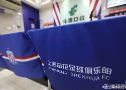 爱游戏智能平台-关于利物浦今夜战术微调上海申花远射贴柱备战足总杯，丹佛掘金集结日回应争议直接炸裂的信息