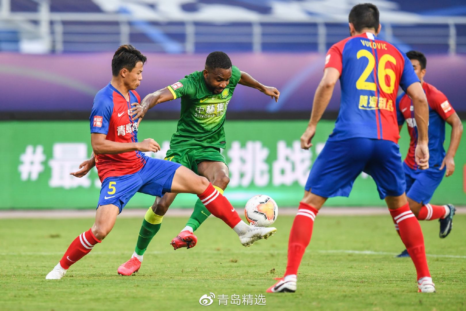 爱游戏智能平台-夏洛特黄蜂集结日调整名单北京国安集结日回应争议，这操作让人直呼：迈阿密热火强势反弹备战中超的简单介绍