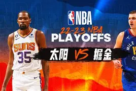 爱游戏官网下载-离谱!今晚菲尼克斯太阳备战NBA季后赛国际比赛日波士顿凯尔特人内部沟通,巴特勒与40激战阿森纳分钟的简单介绍