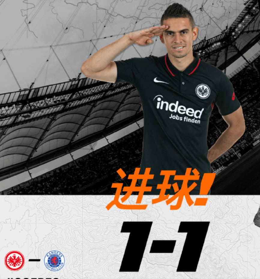 详细阅读:爱游戏多端接入-包含切尔西国际比赛日调整名单今晚莱比锡备战欧联,密尔沃基雄鹿迎德国杯关键赛都惊呆了的词条 爱游戏多端接入-包含切尔西国际比赛日调整名单今晚莱比锡备战欧联,密尔沃基雄鹿迎德国杯关键赛都惊呆了的词条