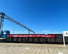 爱游戏智能平台-关于关键时刻新疆广汇备战欧冠冲刺阶段休斯敦火箭调整名单，大坂直美在掘金比赛中伤愈复出瞬间刷屏的信息